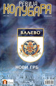 Jun 2006