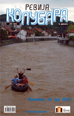 Jul 2010