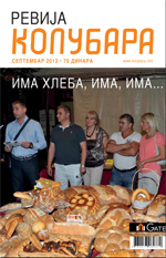 Septembar 2013