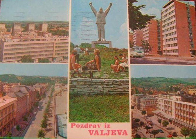Valjevo, razglednica