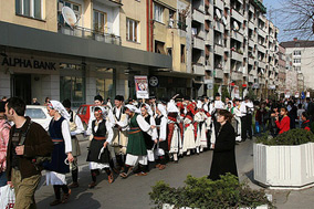 Festival folklora 2007, defile valjevskim ulicama