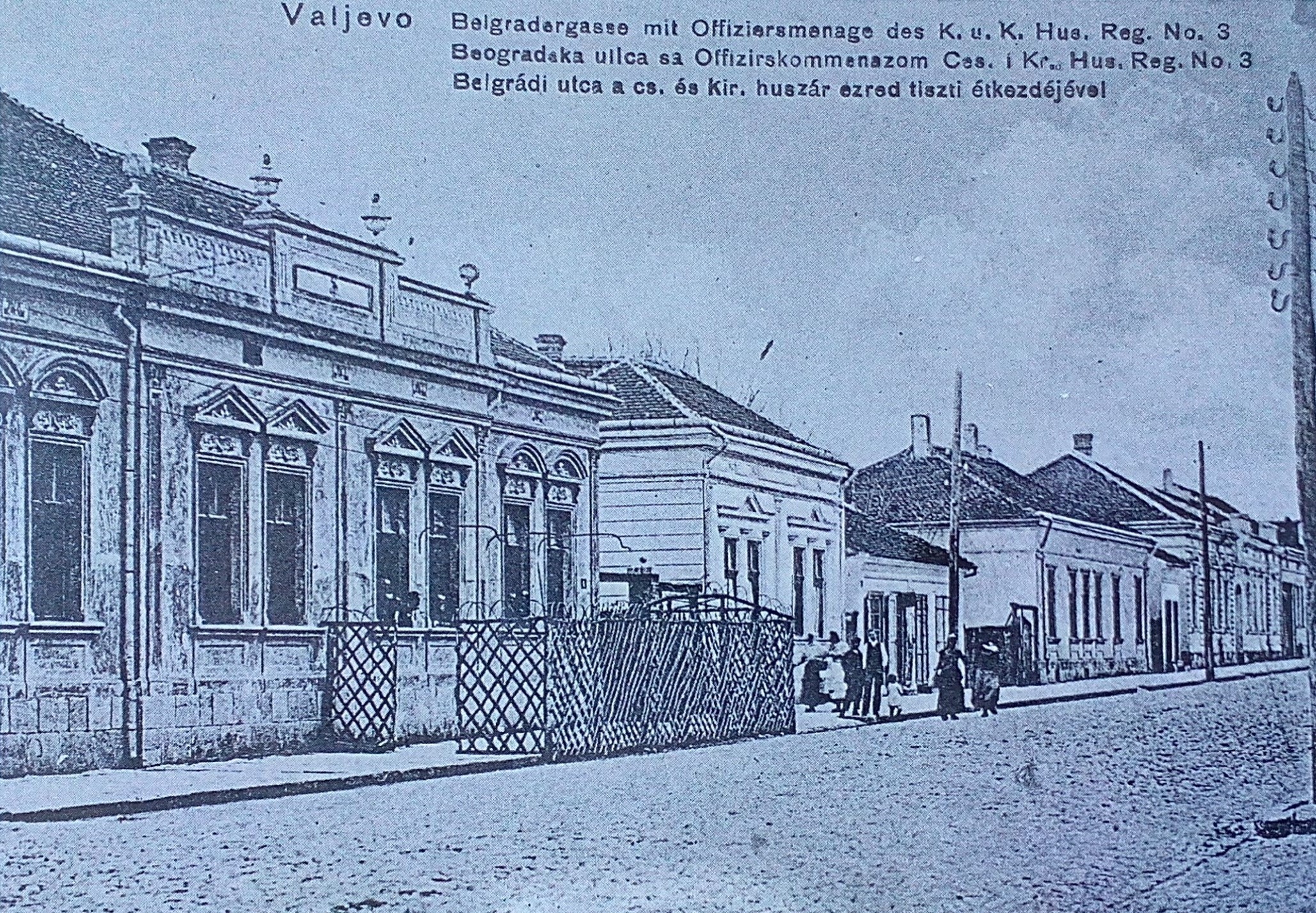 Karadjordjeva ulica u vreme austrougarske okupacije Ilustracija iz knjige  Valjevo u prošlosti Radovana Draškovića