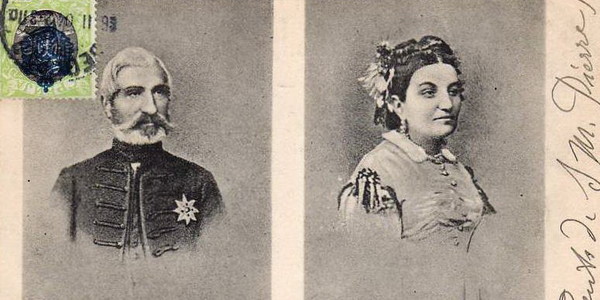Princ Aleksandar i princeza Persida Karađorđević (Wikipedia)