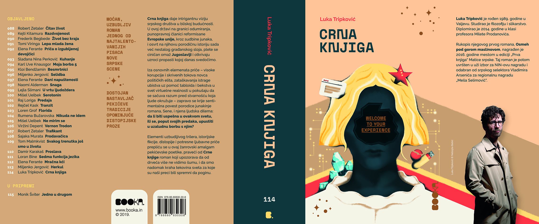 Dizajn: Valentina Brković